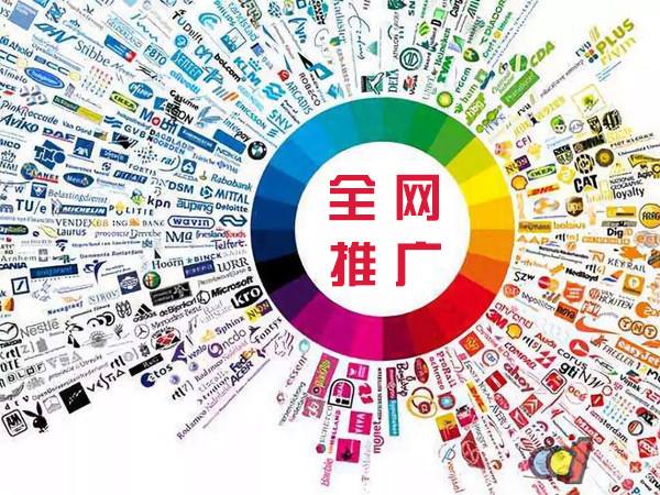 肥西传统企业进行网络营销需要注意的几个基础策略
