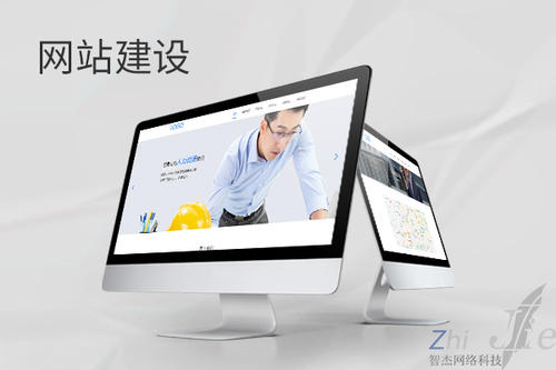 肥西网站建设公司分析网页设计如何提升吸引力
